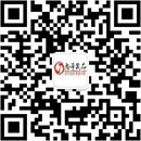扫码关注性福时光情趣成人用品公众号
